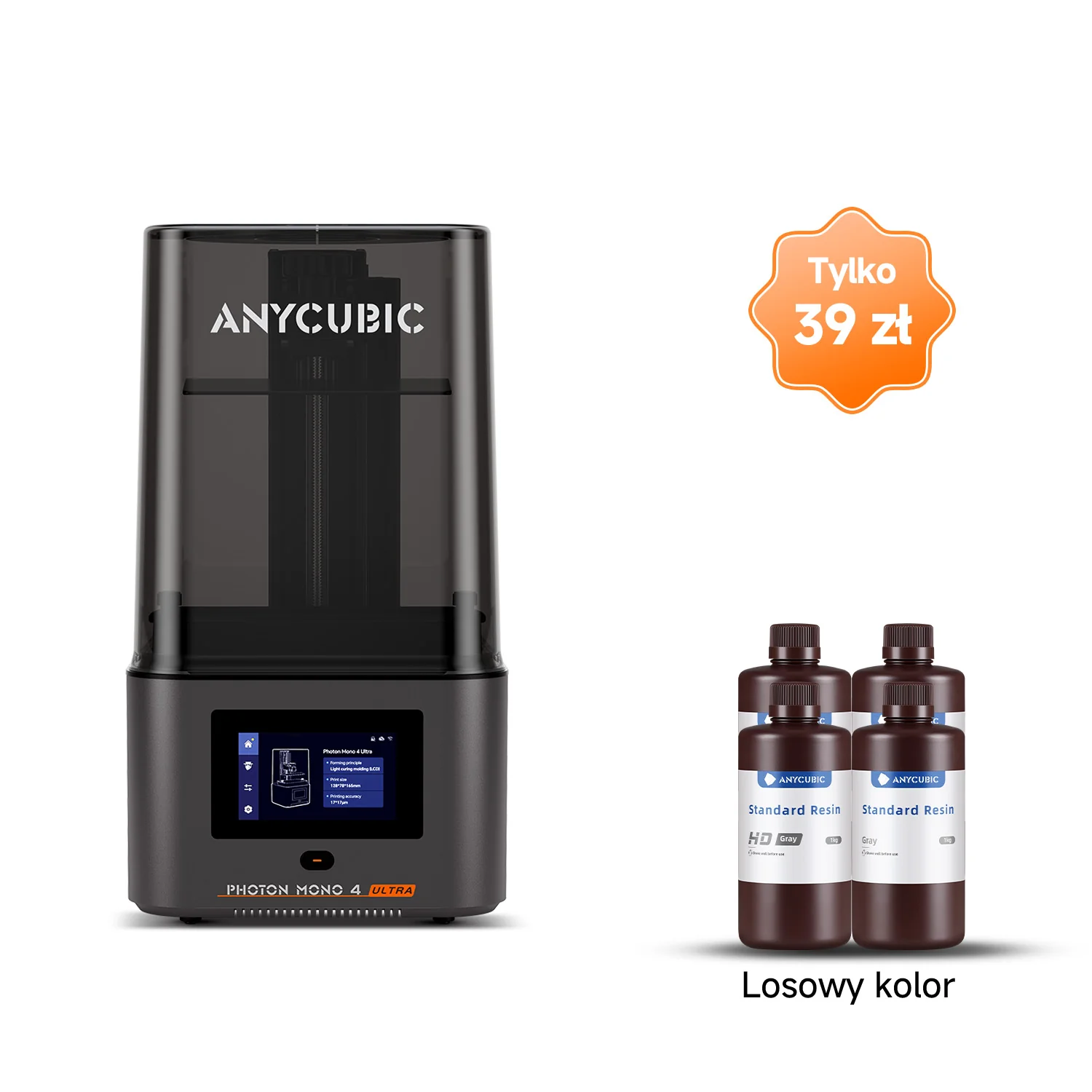 Zdjęcie produktu 44